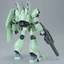 Mô hình lắp ráp HG UC 1/144 RGM-89M Jegan B-Type (F91 Ver.) (New Seal)