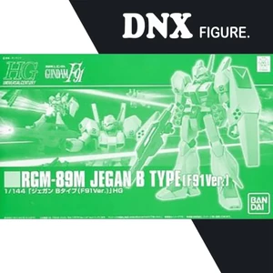 Mô hình lắp ráp HG UC 1/144 RGM-89M Jegan B-Type (F91 Ver.) (New Seal)