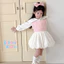 Chân váy bí bé gái SCHOOL KIDS có kèm quần, dáng phồng dễ thương