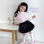 Chân váy bí bé gái SCHOOL KIDS có kèm quần, dáng phồng dễ thương