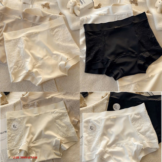 Combo 2 quần lót đùi nữ boxer su lạnh MELYN-FW không viền kháng khuẩn cạp vừa băng lụa không đường may không hằn