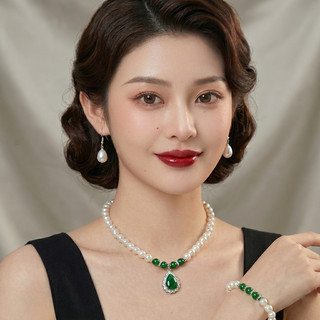 [ DAISYN ] N971 bộ vòng cổ ngọc 3 món mặt đá xanh đỏ , dây chuyền ngọc nhân tạo khoá , chuỗi hạt ngọc