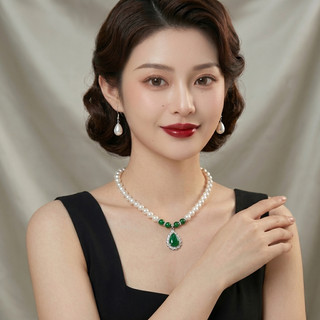 [ DAISYN ] N971 bộ vòng cổ ngọc 3 món mặt đá xanh đỏ , dây chuyền ngọc nhân tạo khoá , chuỗi hạt ngọc