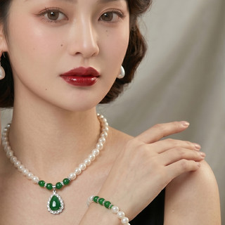 [ DAISYN ] N971 bộ vòng cổ ngọc 3 món mặt đá xanh đỏ , dây chuyền ngọc nhân tạo khoá , chuỗi hạt ngọc