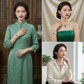 [ DAISYN ] N971 bộ vòng cổ ngọc 3 món mặt đá xanh đỏ , dây chuyền ngọc nhân tạo khoá , chuỗi hạt ngọc