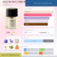 Nước hoaJ’ai l’air de ce que je suis. J.R. EDT 50ml D'Orsay| Nước hoa niche| Nước hoa diên vĩ| dailyscent| Nước hoa Unis