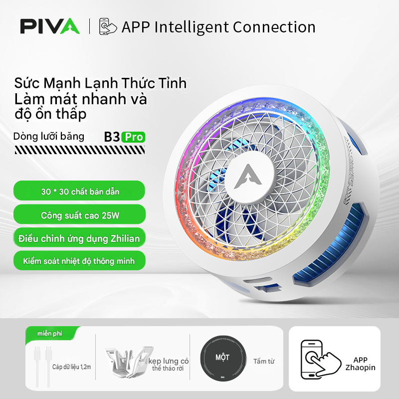 Piva B3 Pro | Quạt tản nhiệt điện thoại sò lạnh mới nhất 2026 làm lạnh nhanh diện tích làm lạnh 22cm2