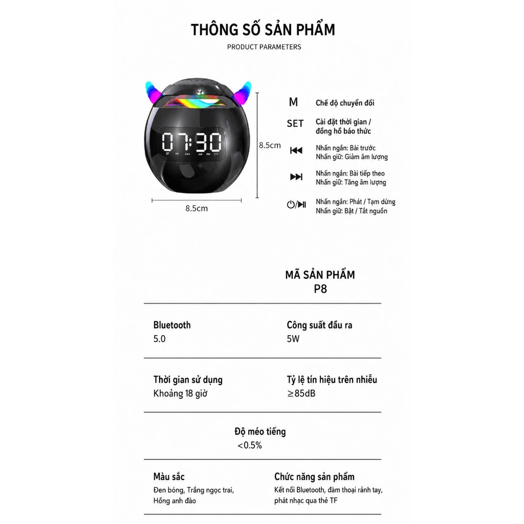 Loa bluetooth không dây P8 Seaboss ,Loa Bluetooth kiêm đồng hồ báo thức P8 bass căng, kết nối nhanh, âm thanh vòm 360 số