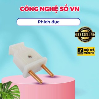 Phích đực - Jack Cái Tròn Dẹp dùng cho Camera và Thiết Bị Điện Tử
