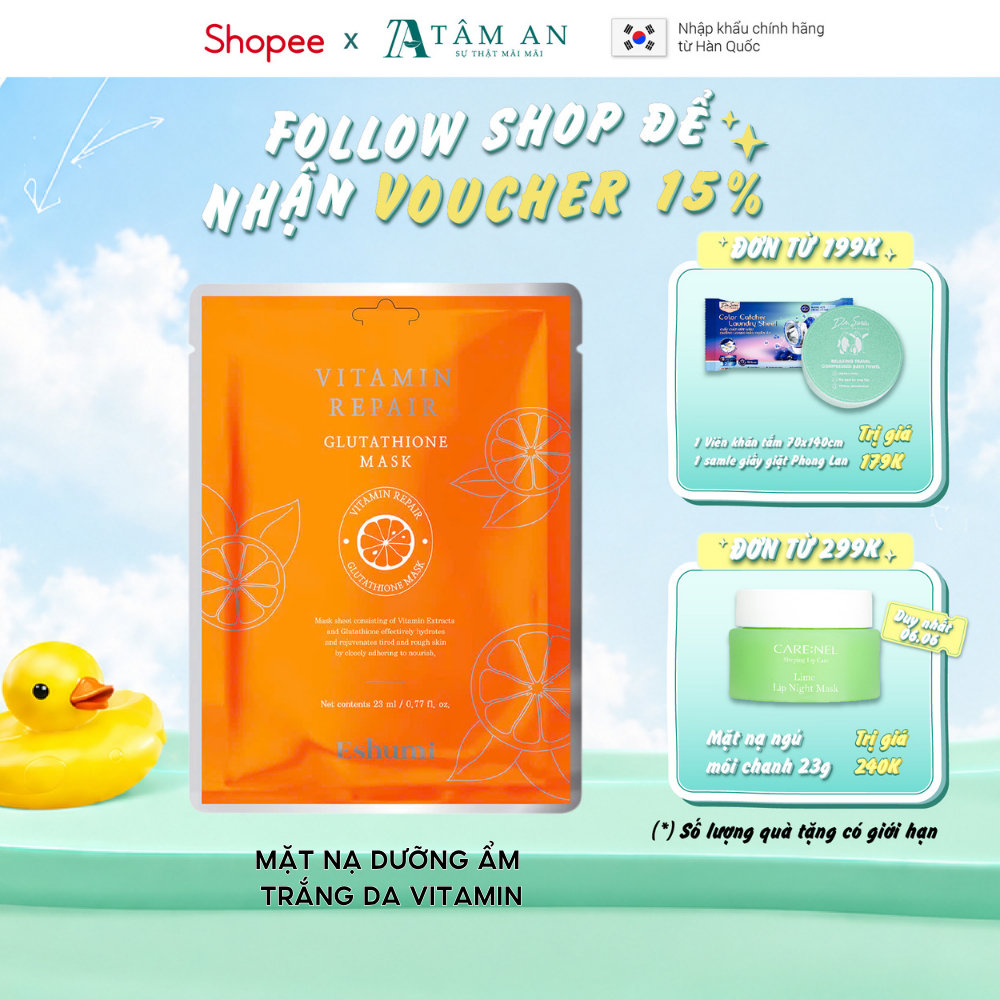 Mặt nạ dưỡng ẩm dưỡng da trắng da dưỡng chất vitamin Eshumi Vitamin Repair Glutathione Mask