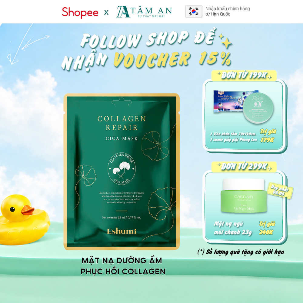 Mặt nạ phục hồi dưỡng ẩm làm dịu da centella Eshumi Collagen Repair Cica Mask (1 hộp 10 miếng)