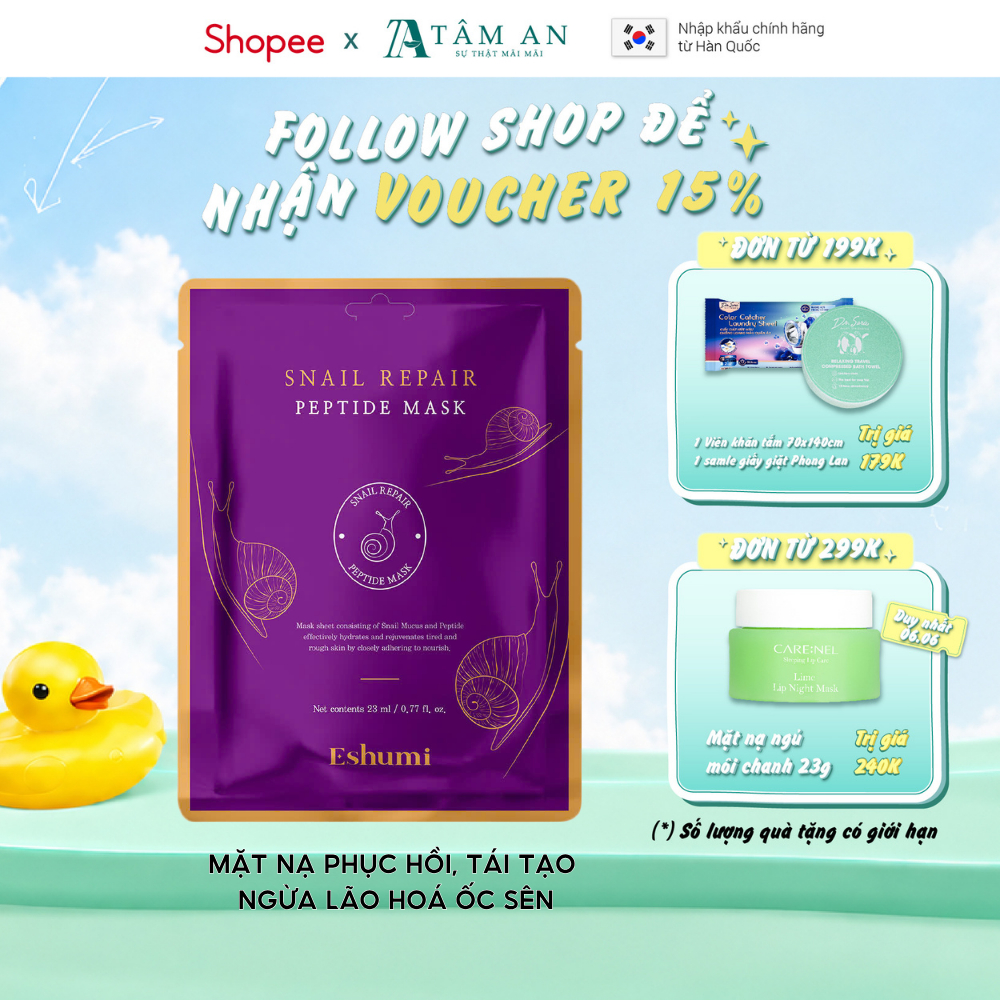 Mặt nạ phục hồi tái tạo trắng sáng da toàn diện chiết xuất ốc sên Eshumi Snail Repair Peptide Mask