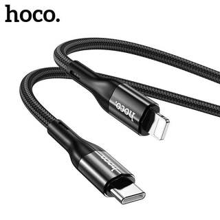 Cáp sạc ngắn Hoco X2 Max TypeC to LaiNing PD 27W, dài 25CM (Đen)