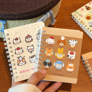 Little Stationery | Sổ Tay Mini Lò Xo Cute Hình Mèo Chó Kawaii 8x10.5cm - Notebook Bỏ Túi Ghi Chú Học Tập Văn Phòng