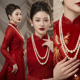 [N1192] Vòng Cổ Hạt Trai Nhân Tạo, Dây Chuyền 2 Sợi Sang Trọng Cho Nữ Dài 70-80cm - DAISYN