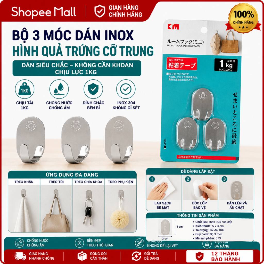 BỘ 3 MÓC DÁN INOX HÌNH QUẢ TRỨNG CỠ TRUNG –  NHẬT BẢN CHÍNH HÃNG 574