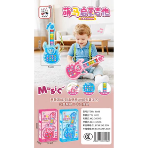 đàn guitar điện tử đồ chơi