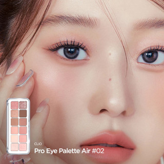 Bảng phấn mắt Clio 12 Ô Pro Eye Palette Air chất phấn mịn độ bám tốt phù hợp với nhiều phong cách trang điểm