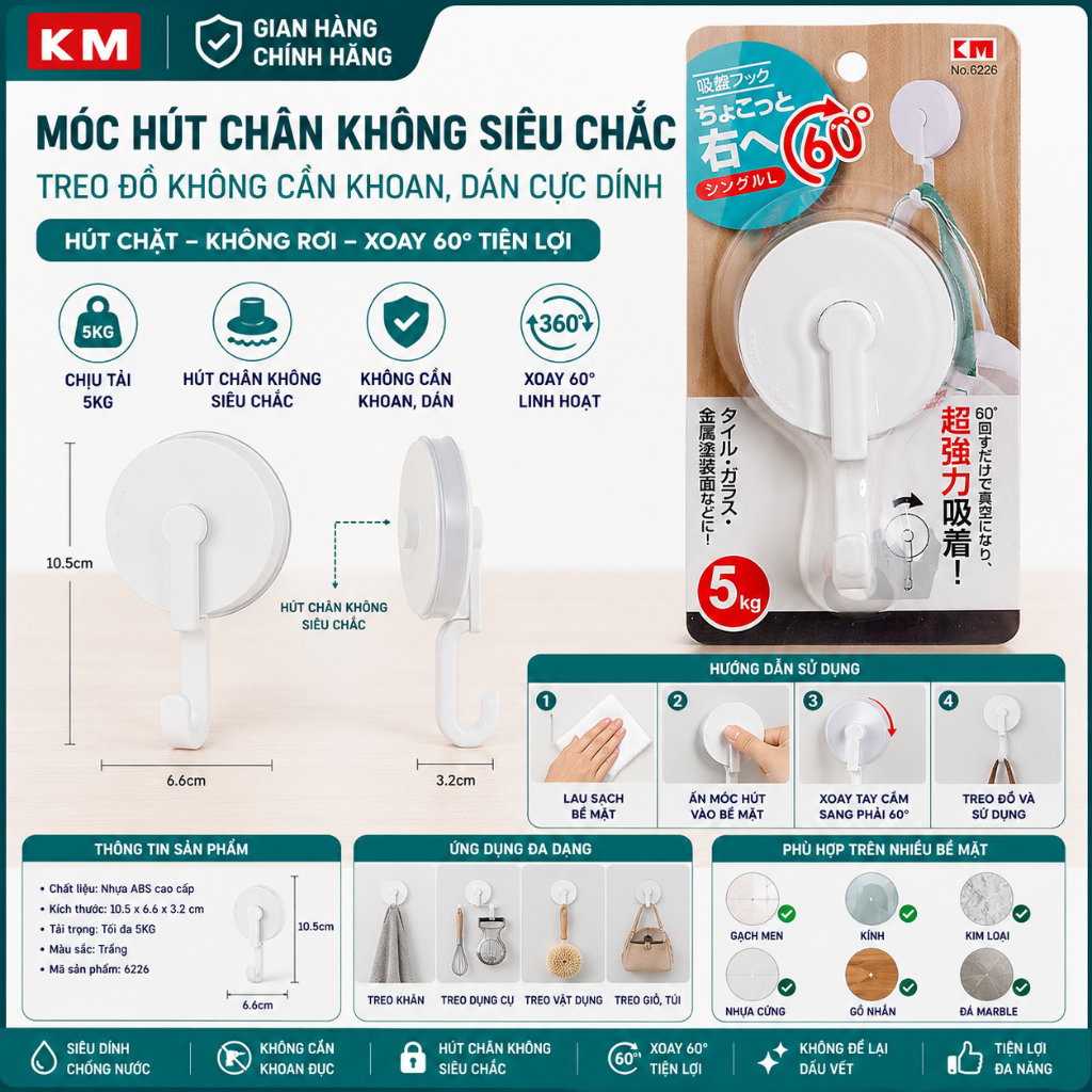 MÓC HÚT CHÂN KHÔNG SIÊU CHẮC – TREO ĐỒ KHÔNG CẦN KHOAN, DÁN CỰC DÍNH  6226 JP