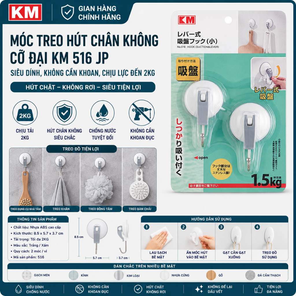 MÓC TREO HÚT CHÂN KHÔNG CỠ ĐẠI KM 516 JP  – SIÊU DÍNH, KHÔNG CẦN KHOAN, CHỊU LỰC ĐẾN 2KG
