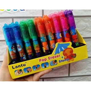 Gôm khúc dấu Lantu dạng bút gôm đẩy dễ thương tẩy chì sạch ít bụi