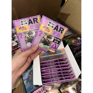 [NEW - 2 MẪU] Pack combo huy hiệu 75mm và thẻ flash JoJo nhân phẩm 10+2