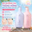 Rsarias Body Lotion Dung Tích Lớn 458ml Dưỡng Ẩm Toàn Thân Da Mềm Mịn Sáng Khỏe Hương Thơm Lâu