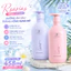Kem Dưỡng Thể Mùa Hè Rsarias 458ml Dưỡng Ẩm Nhanh Da Mịn Màng Không Bết Dính Trong Thời Tiết Nóng