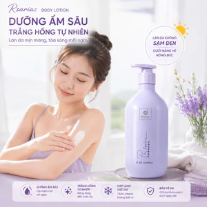 Rsarias Body Lotion Mùa Hè 458ml Dưỡng Ẩm Làm Dịu Da Sau Nắng Da Luôn Mềm Mịn Không Khô Ráp