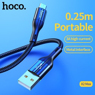 Cáp sạc ngắn Hoco X2 Max cổng Micro-USB QC3.0, max 3A, dài 25cm
