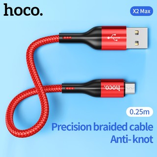 Cáp sạc ngắn Hoco X2 Max cổng Micro-USB QC3.0, max 3A, dài 25cm