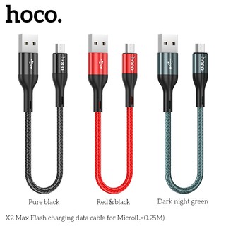 Cáp sạc ngắn Hoco X2 Max cổng Micro-USB QC3.0, max 3A, dài 25cm