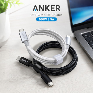 Cáp sạc Anker 100W C to C, chip E-Market dài 1m-1.8m bọc dù siêu đẹp !
