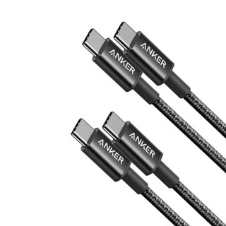 Cáp sạc Anker 100W C to C, chip E-Market dài 1m-1.8m bọc dù siêu đẹp !