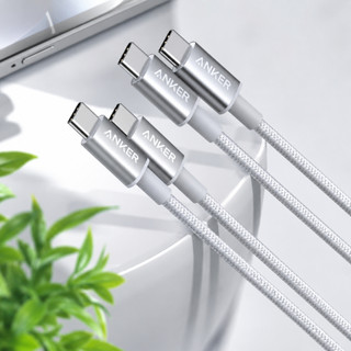 Cáp sạc Anker 100W C to C, chip E-Market dài 1m-1.8m bọc dù siêu đẹp !