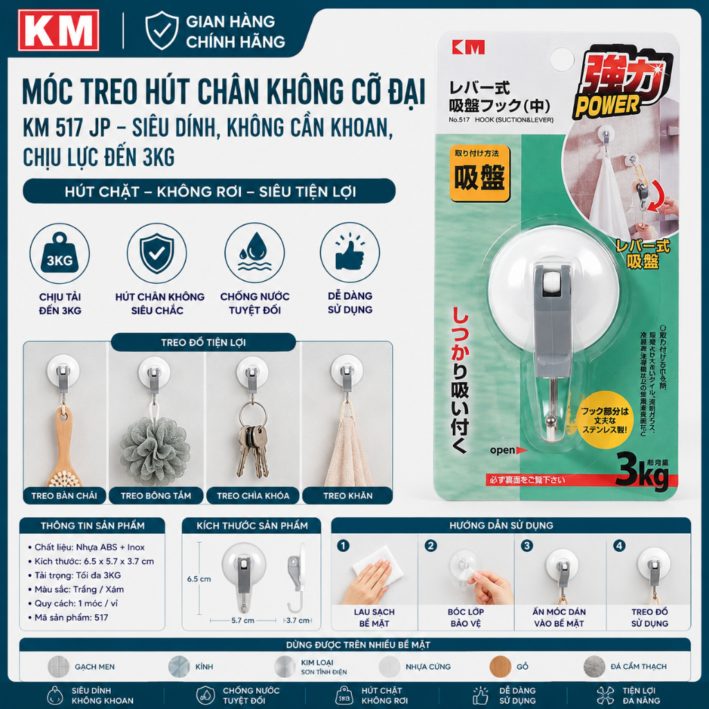 MÓC TREO HÚT CHÂN KHÔNG CỠ ĐẠI KM 517  JP – SIÊU DÍNH, KHÔNG CẦN KHOAN, CHỊU LỰC ĐẾN 3KG