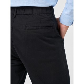 [BST EASY OFFICE] Quần Kaki nam  YODY phối chun sau linh hoạt, phom Relax thoải mái TRA MCCH26A004