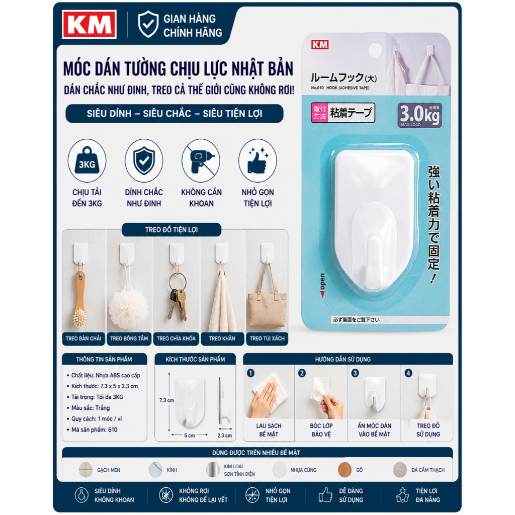 MÓC DÁN TƯỜNG CHỊU LỰC NHẬT BẢN  – DÁN CHẮC NHƯ ĐINH, TREO CẢ THẾ GIỚI CŨNG KHÔNG RƠI! 610