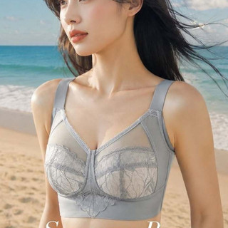 Áo Ngực Định Hình 𝐅𝐞𝐞𝐥𝐬𝐲 Bra Định Hình Bản To, Không Gọng, Gọn Mỡ Lưng Nách Chống Xệ Lacy01