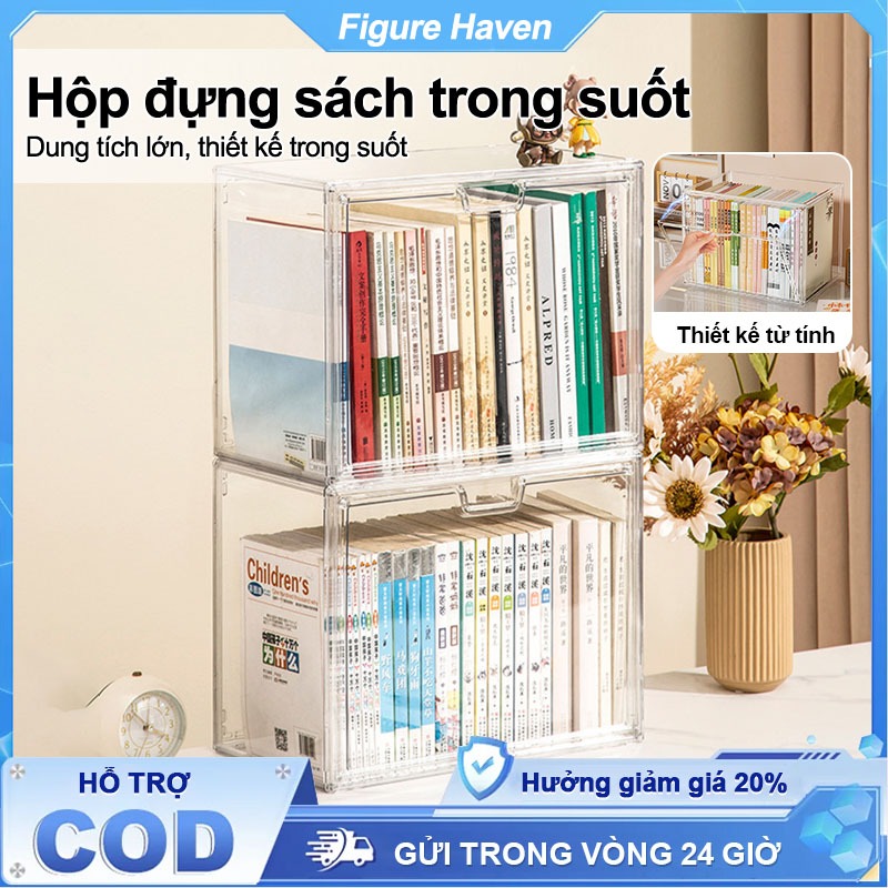 Hộp Đựng Sách Để Bàn Cỡ Lớn Tiện Lợi Chống Bụi Có Nắp Đậy, Hộp Đựng Đồ Trong Suốt