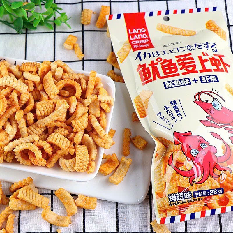 10 gói Bimbim/ Snack que giòn vị Tôm Mực- Ăn là ghiền