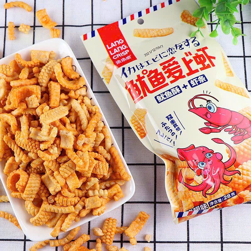 10 gói Bimbim/ Snack que giòn vị Tôm Mực- Ăn là ghiền