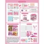 Set Sinh Nhật Bé Gái | Quà tặng Bạn Nữ Decor Square: Mô Hình Mini Lắp Ghép & Đèn Thỏ Chiếu Đại Dương