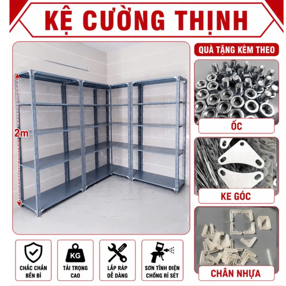 {Hàng Dầy} Kệ Sắt V Để Hàng Đa Năng Dài 0,6m x Rộng 0,3m Cao 1m, 1,2m, 1,5m - 3,4,5 Tầng Lắp Ghép
