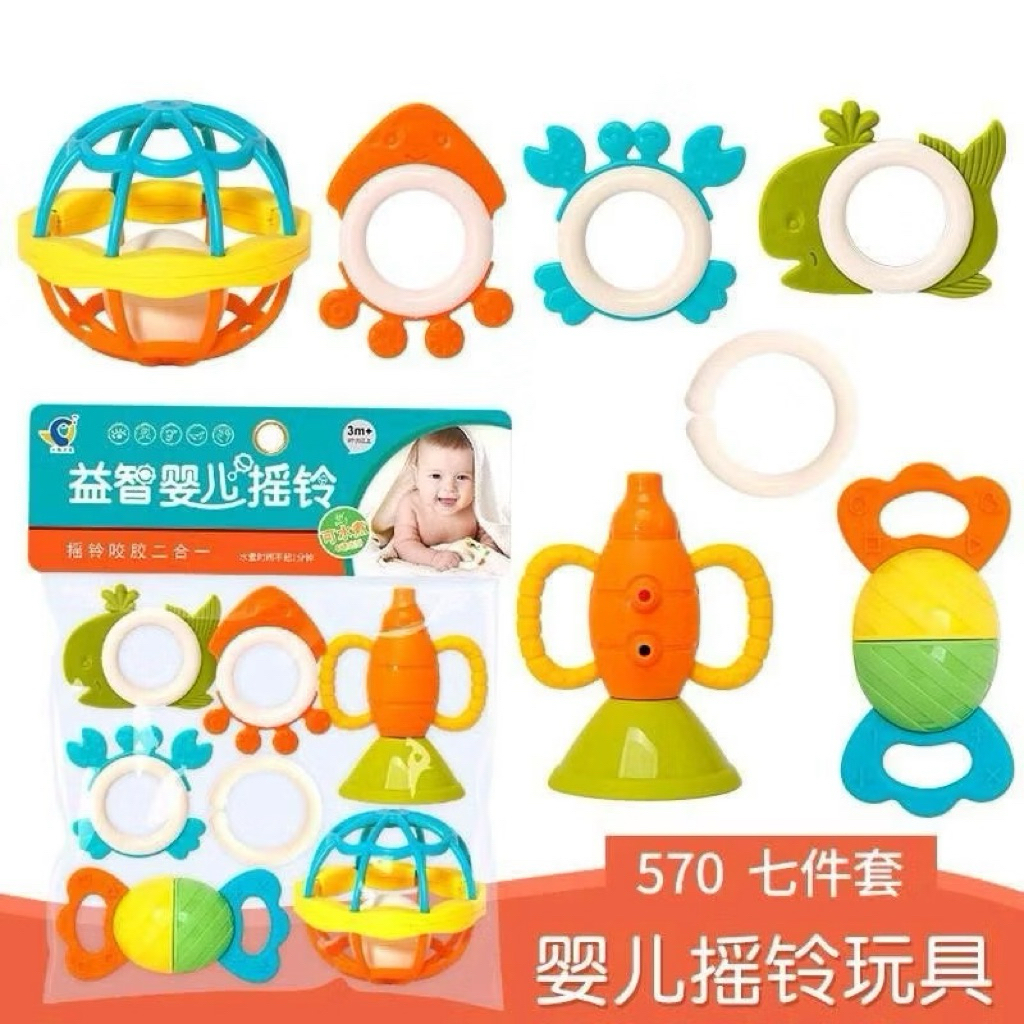 Đồ chơi túi xúc xắc cho bé ,túi lục lạp ,lục lạc 5-7 món cho bé