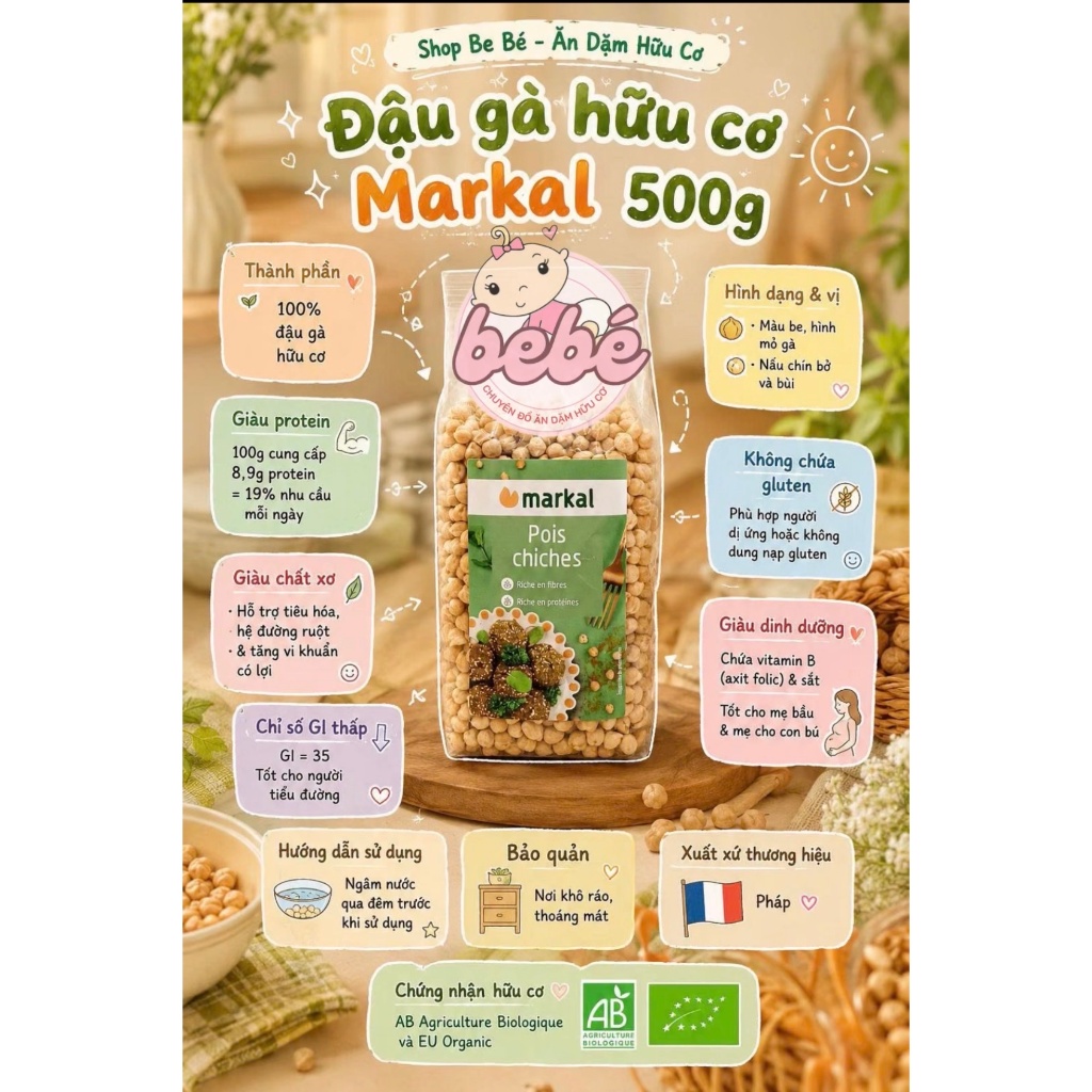 Đậu Gà Hữu Cơ Markal 500g Pháp. Cho Bé Ăn Dặm, Làm Sữa Hạt, Salad, Eat Clean, Ăn Chay,...