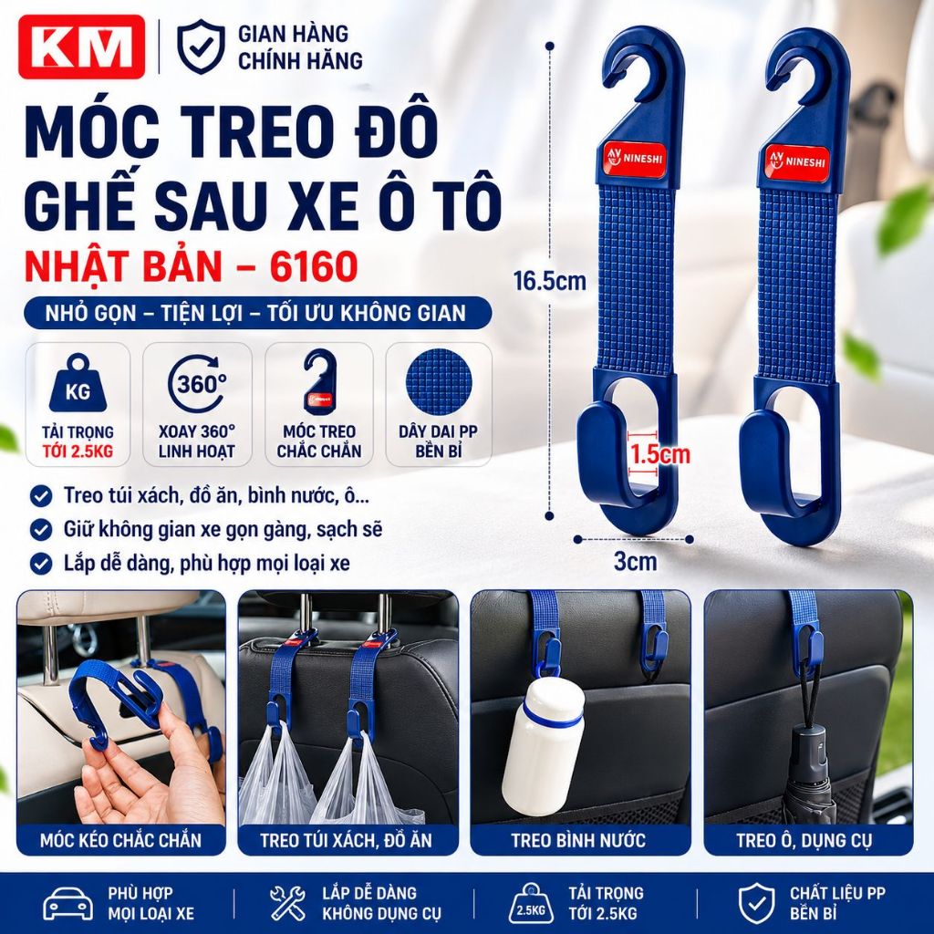 MÓC TREO ĐỒ GHẾ SAU XE Ô TÔ NHẬT BẢN – NHỎ GỌN, TIỆN LỢI, TỐI ƯU KHÔNG GIAN 6160