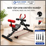 Ghế tập Gym đa năng, máy tập bụng, ghế tập thể hình tại nhà gấp gọn, khung thép Bảo hành 2 năm 1345 — ảnh 1