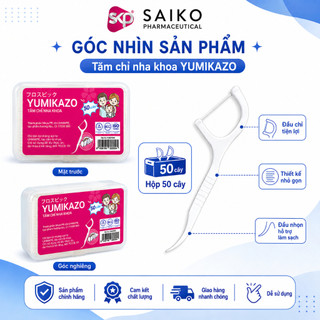 Tăm Chỉ Nha Khoa Yumikazo 50 Cây Làm Sạch Kẽ Răng Tiện Lợi, Tăm Chỉ Nhựa Dễ Dùng, Hộp Nhỏ Gọn