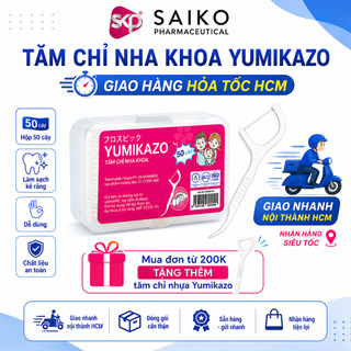 Tăm Chỉ Nha Khoa Yumikazo 50 Cây Làm Sạch Kẽ Răng Tiện Lợi, Tăm Chỉ Nhựa Dễ Dùng, Hộp Nhỏ Gọn